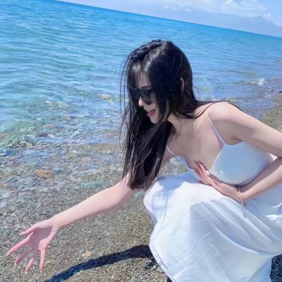 亲爱的女士