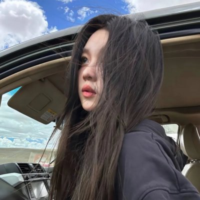 好奇心